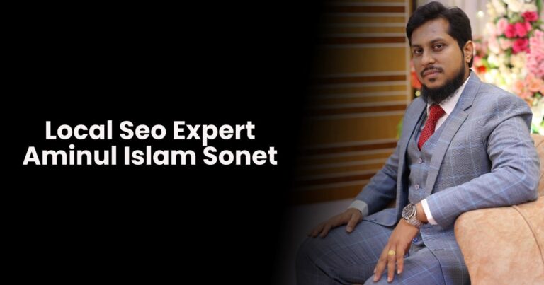 aminul islam sonet seatin on couch